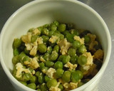 えんどう豆の卵とじ作り方4写真