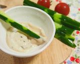 旨み濃厚！使える✿美容に塩昆布ヨーグルト作り方6写真