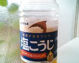 マヌカハニーと塩糀で全粒粉豆乳食パン作り方4写真