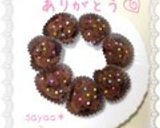 水煮大豆で♡即席大豆餡作り方6写真