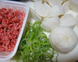 癒し味☆カブのとろとろ煮作り方1写真