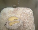 食物繊維たっぷりパン作り方2写真