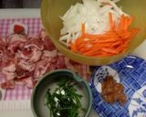 豚コマ肉の炒め物 青じそ風味作り方1写真