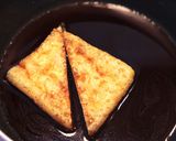 きつね丼作り方3写真