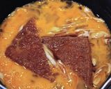 きつね丼作り方5写真
