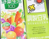 必殺！女性殺しカレー！ヘルシー豆乳カレー作り方6写真