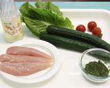 鶏ささみのお茶の葉サラダ作り方1写真