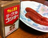 コショウ明太子作り方1写真