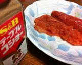 コショウ明太子作り方2写真