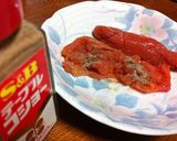 コショウ明太子作り方3写真