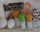 ホットケーキ粉で♪糖質オフの簡単ガレット作り方1写真