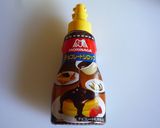 ～牛乳で✩チョコレートミルク～作り方1写真