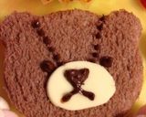 簡単キャラパン☆ココアパンでジャッキー作り方2写真