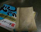 ふきの煮物作り方6写真
