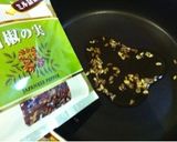 中国人直伝！蒸し茄子の花椒油&黒酢がけ作り方3写真