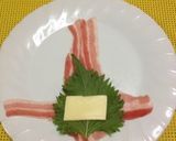 ロールカツ☆豚薄切り肉・チーズ・大葉で。作り方5写真