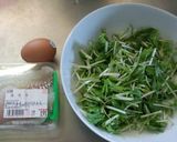 たら(白身魚)のサラダ♪作り方1写真