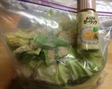 焼肉屋さんのやみつき塩キャベツ作り方2写真