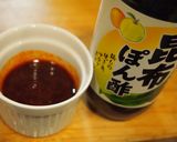 さっぱりピリ辛☆空豆とたこの春雨サラダ作り方3写真