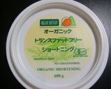 ふわふわパン作り方1写真