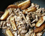 豚こま肉とさつま揚げ☆甘辛黒酢照焼き作り方5写真