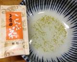 簡単★きゅうりの酢の物作り方3写真