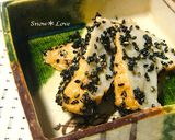 胡麻ごぼ天☆ごぼう天の胡麻あえ作り方3写真