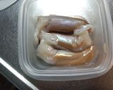 いかわたの塩麹漬作り方1写真