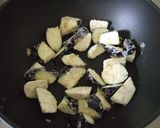 牛肉と茄子のガッツリ炒め☆作り方4写真
