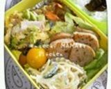新玉ねぎ鰹節炒め作り方4写真
