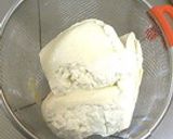 お豆腐★ショコラ★プリン(FP編)作り方1写真