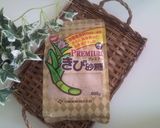 ヨーグルトdeいちごアイス作り方3写真
