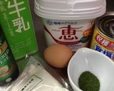 コーンとチーズのパウンドケーキ作り方1写真
