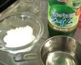 かき氷に♪ライムシロップ作り方1写真