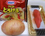 新玉葱と明太子炒め・とろけるチーズのせ作り方1写真