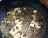 辛くない！麻婆味噌豆腐作り方7写真