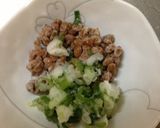 簡単！納豆の油揚げ包み焼き！作り方1写真