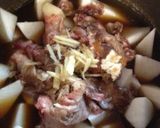 夏大根と牛肉の煮物作り方1写真