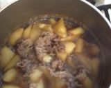 夏大根と牛肉の煮物作り方2写真