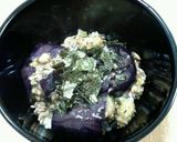 簡単！麻婆ナス丼~生卵と相性バッチリ~作り方7写真