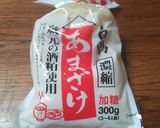 HBで全粒粉入り甘酒の早焼食パン作り方1写真