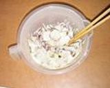 レンジで作る　鬼まんじゅう作り方4写真