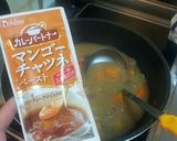 1Ｋkitchenカレー作り方8写真