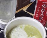 簡単、ヘルシー、えんどう豆の豆乳スープ作り方4写真