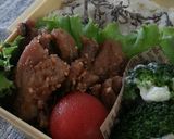 鶏せせりの照り焼き おつまみ お弁当に☆作り方3写真