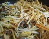 エリンギともやしの青椒肉絲風作り方6写真