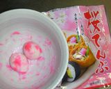 お弁当に♥ピンクの甘いたまご作り方2写真