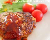 旨み濃厚！使える✿美容に塩昆布ヨーグルト作り方10写真