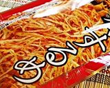 ＊カッパのお通し♪スルメ昆布＊作り方1写真