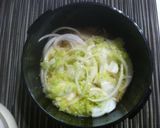 夏レモンのチキンシチュー作り方7写真